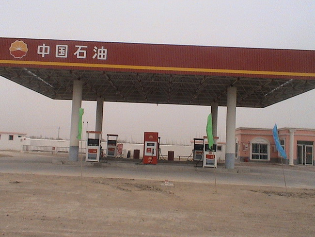 双滦区加油站网架